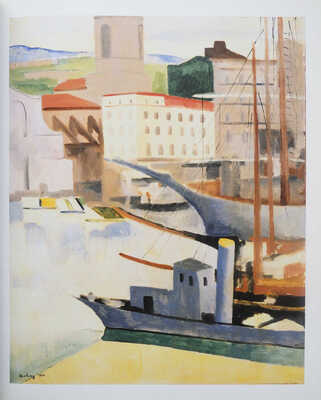 Галерея «Школа». Место встречи: Париж. Каталог. М.: Издательство Mair, 2011.